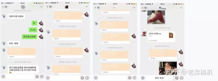 业余有哪些靠谱的赚钱副业,有哪些自由又挣钱的副业