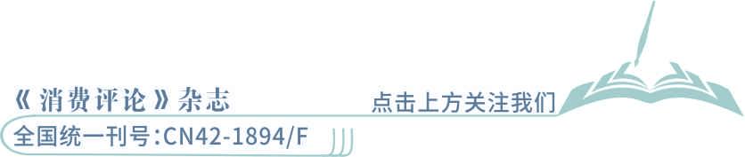 老北京的酒腻子是什么意思,北京酒腻子是什么意思