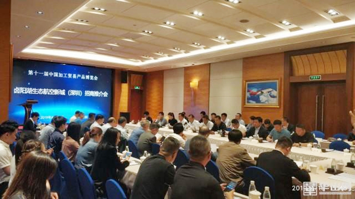 渭南旅游资讯最新消息,渭南近期旅游资讯