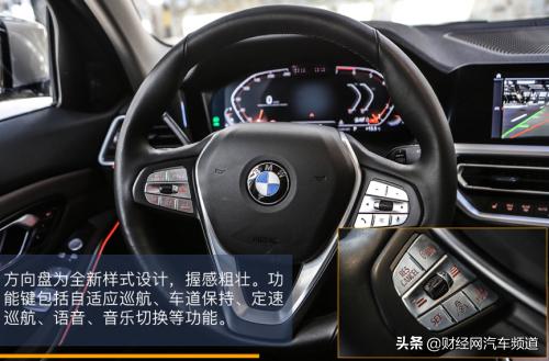 宝马325li车评18年,试驾宝马三系325li