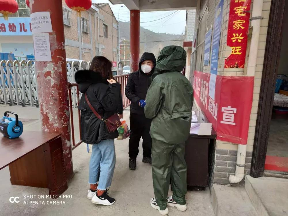 #疫情防控甘肃在行动#平凉市崇信县：在疫情联防联控的第一线体现社区人的奉献情怀