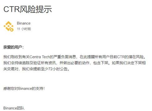 币圈归零币,现在币圈哪几种币有潜质