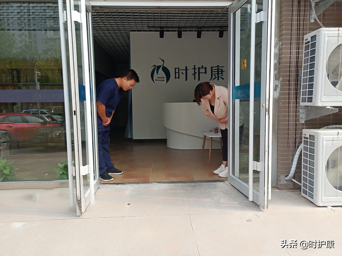 东营本地中医按摩理疗投资加盟,开理疗店免费加盟