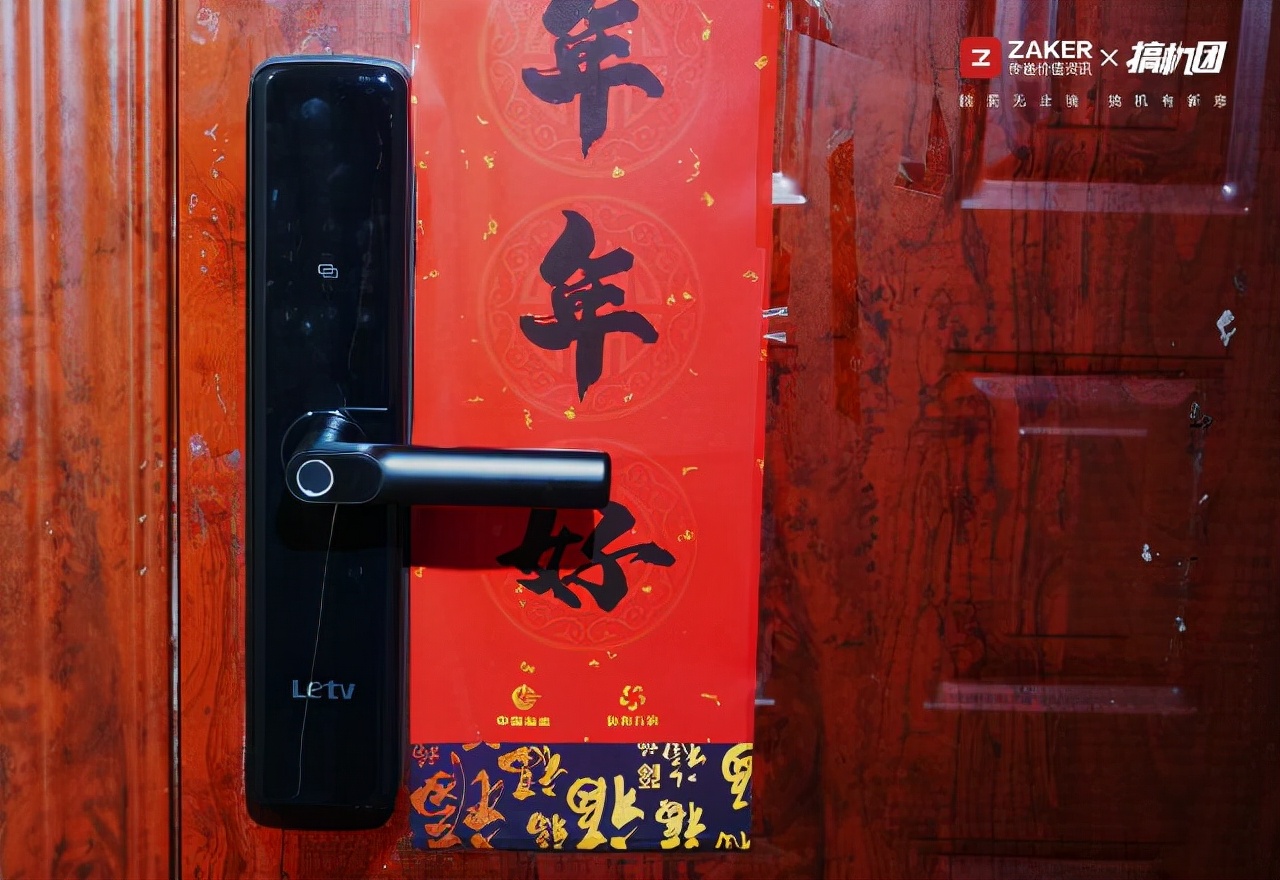 家门反锁怎么打开,怎么选择智能门锁乐视门锁