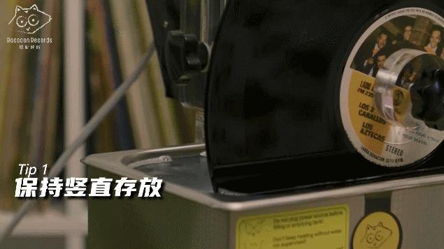 黑胶天幕保养,新手选购黑胶如何避开坑