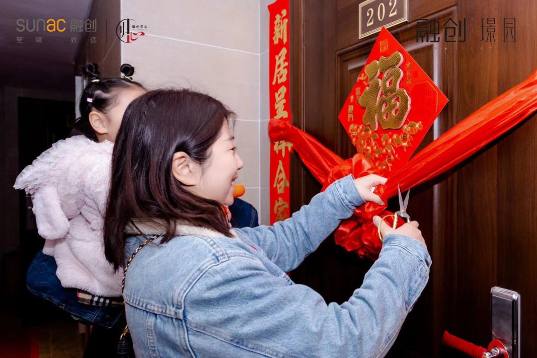 西安融创2022,西安融创现状