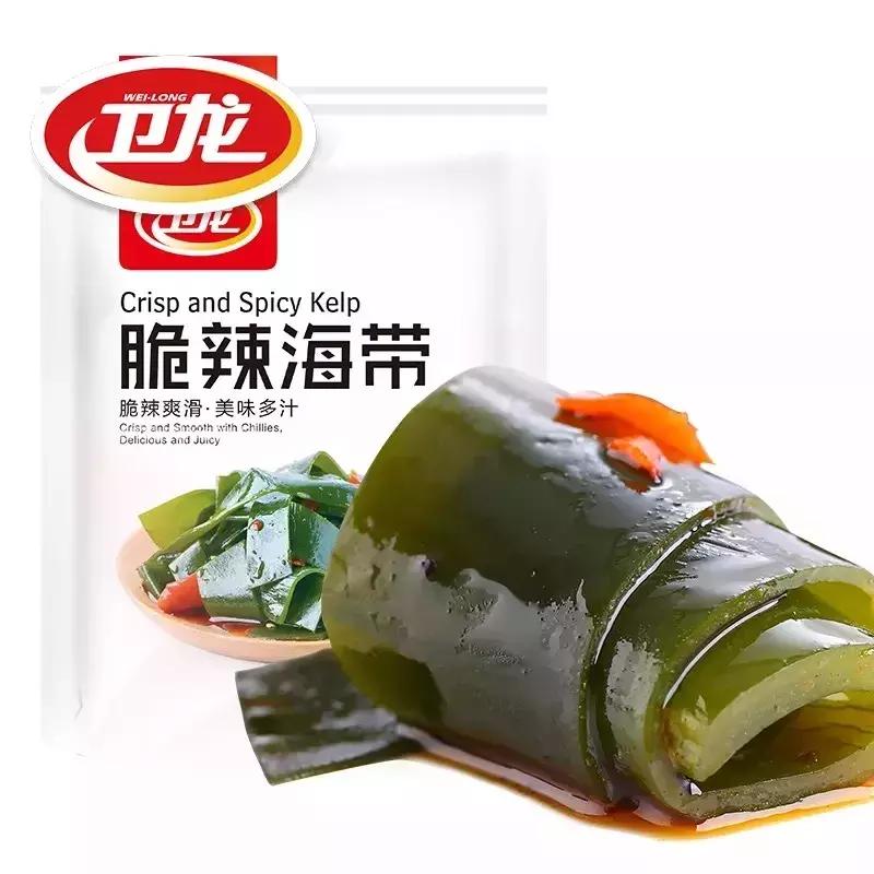 淘宝好吃零食最新推荐,淘宝好吃的零食排行榜