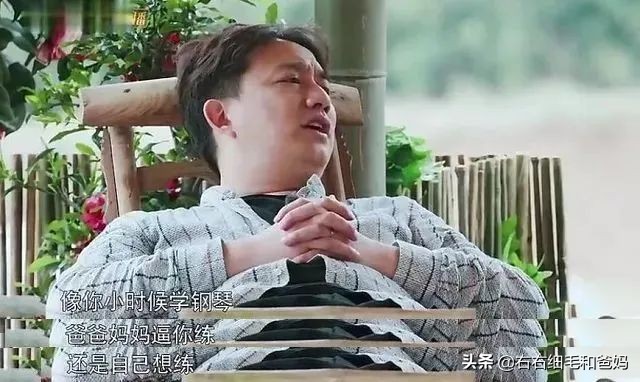 如何不吼不叫让孩子听话,五种方法教你不再吼孩子