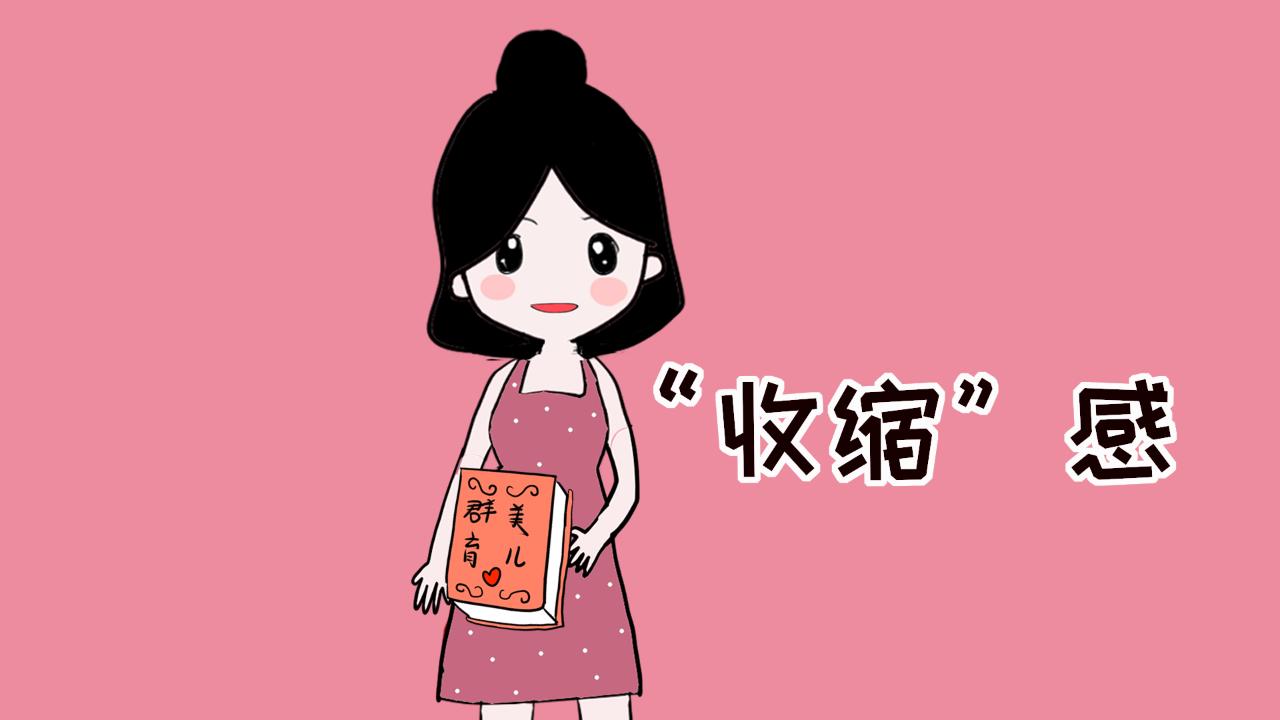 女性怀孕男女由什么决定,怀孕之前男女双方需要注意什么