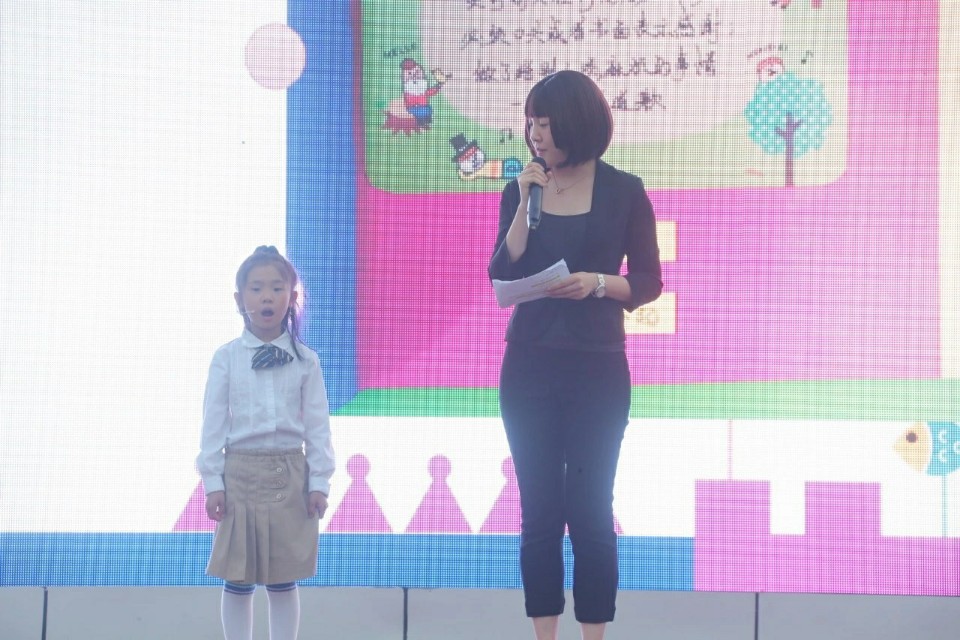 人大附小培养模式,人大附小校规