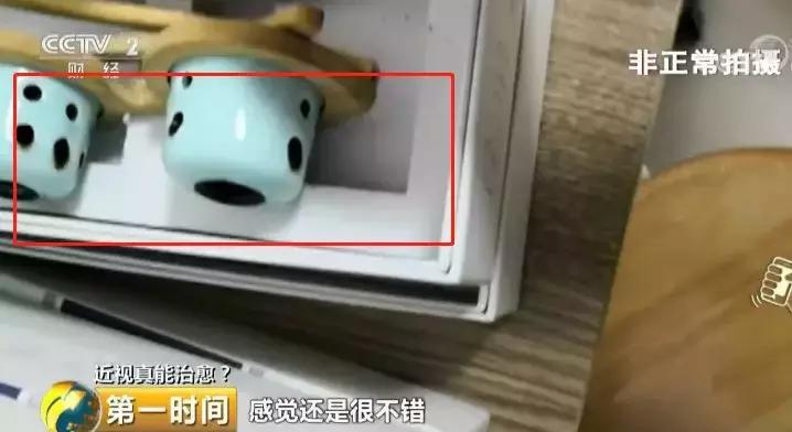 光靠按摩艾灸能治疗近视吗,艾灸液治近视的效果如何