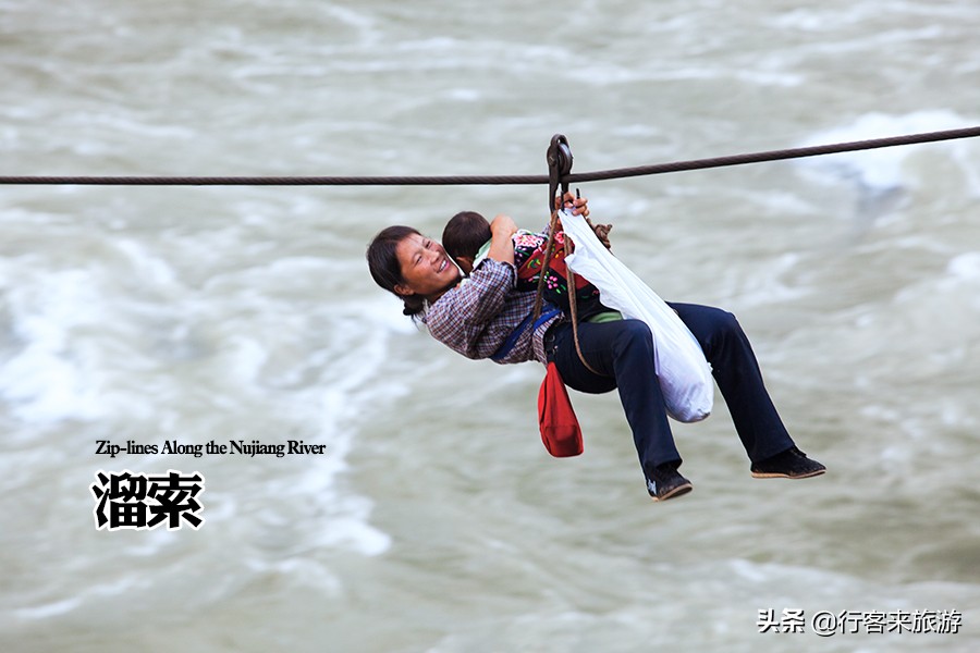 世界最大峡谷,云南最大的峡谷怒江大峡谷