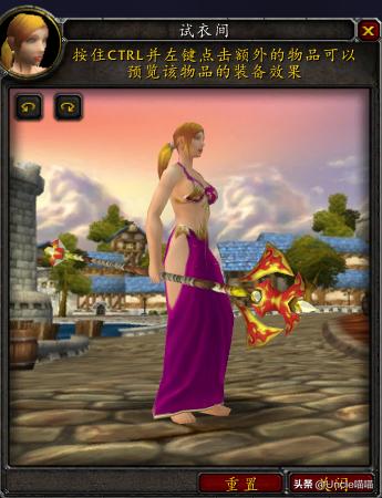 魔兽世界那些年错过的精英装备,魔兽世界十把值得幻化的法杖