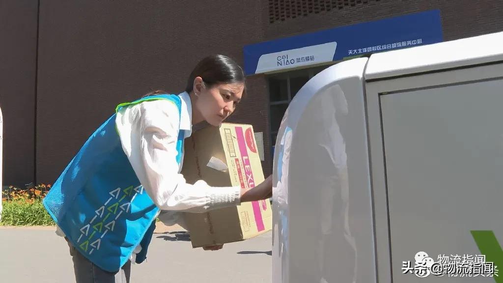 京东物流618会涨么,618京东快递忙吗