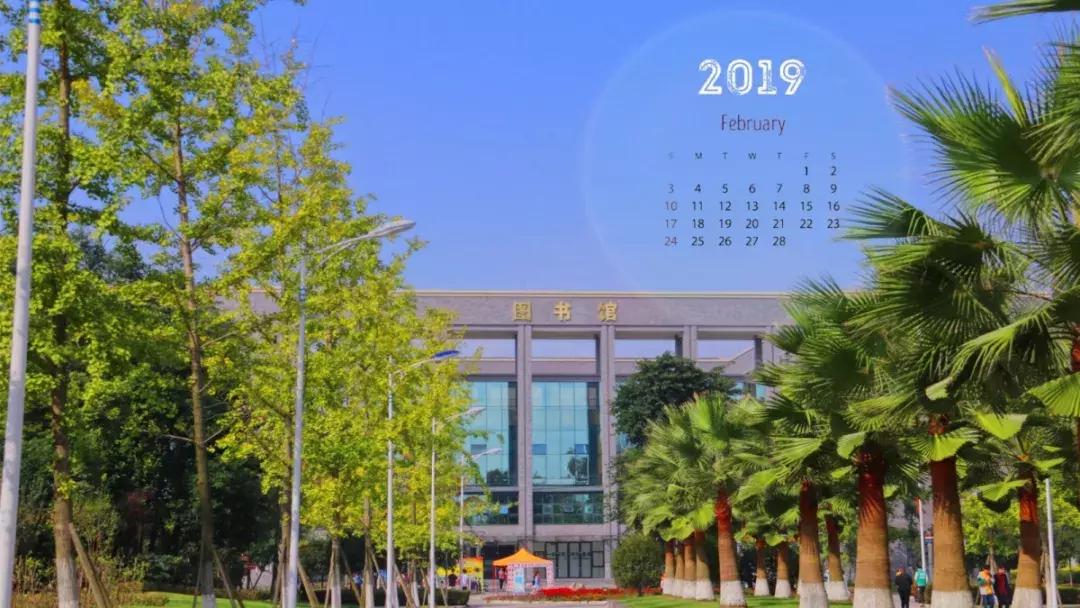 天一版新年月历，和小天一起迎接2019