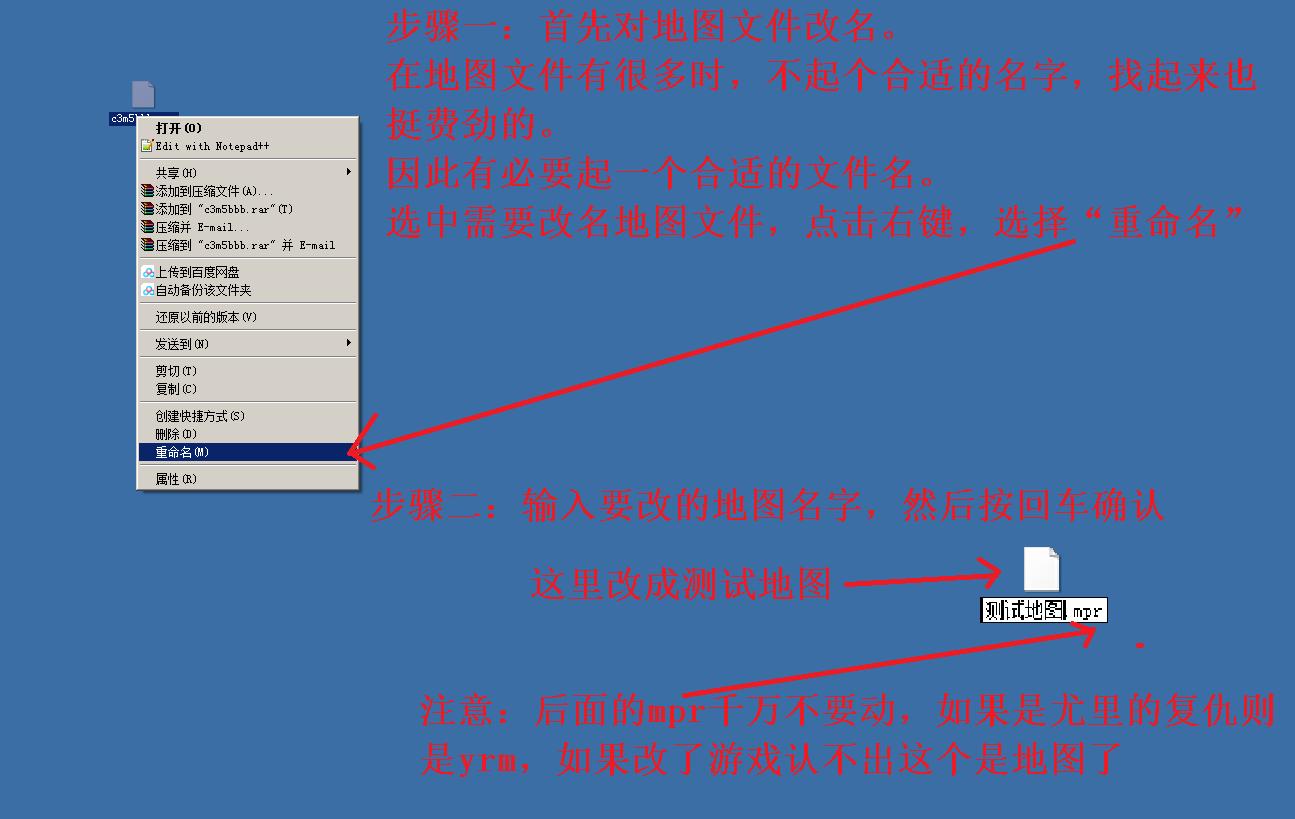 红色警戒2怎么玩不了非官方地图,红色警戒2怎么找新游戏