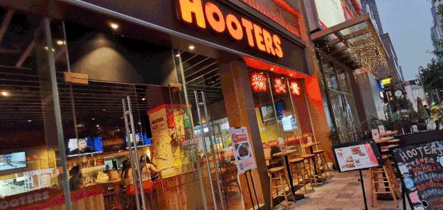 2018特许经营展,特许经营展