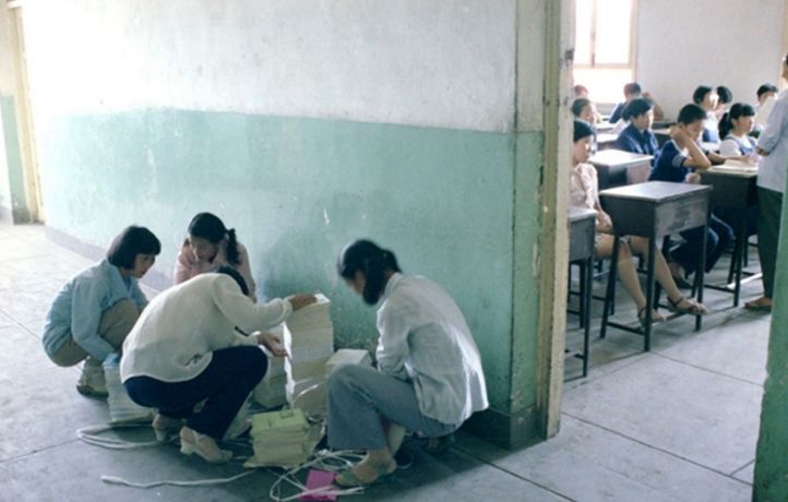 70年代的水磨石,古董水磨石