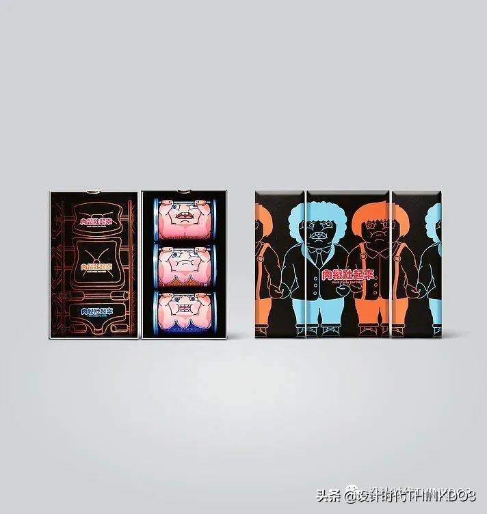 2019年红点奖包装设计 (2019德国红点包装设计大奖)