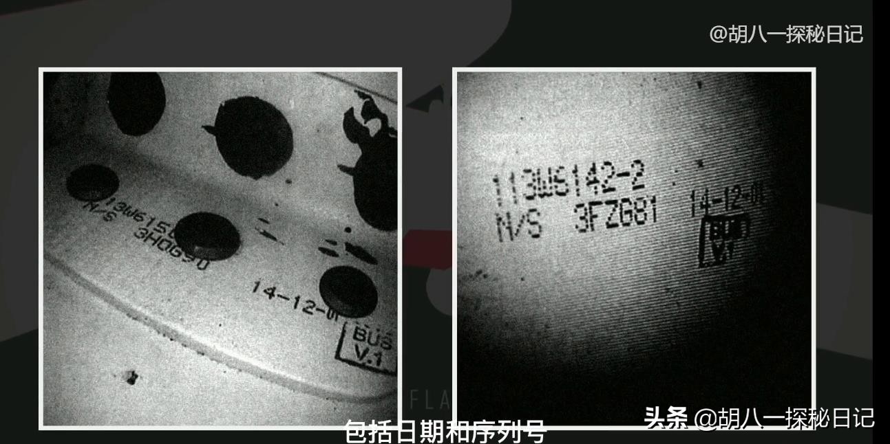 马航370消失多少年,马航370真实事件到底找到了吗