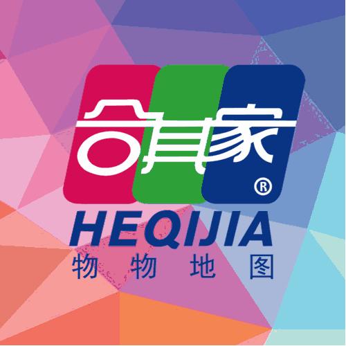 第一时间德合物联网科技投资有限公司被水滴信用核验为立信企业