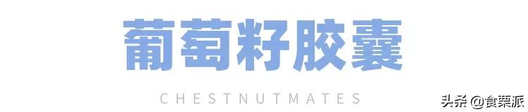 那些年我们一起交过的智商税,那些年我们交过的智商税