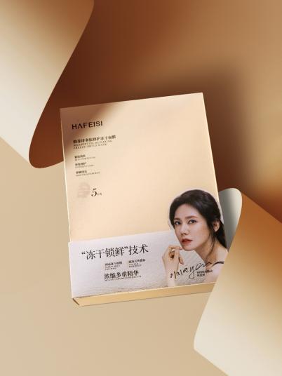 秋瓷炫代言的面膜,韩菲诗玻尿酸保湿面膜怎么样