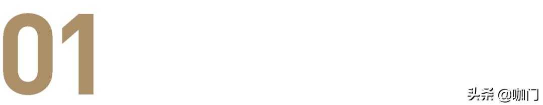 茶颜悦色遭质疑,被冤枉的奶茶