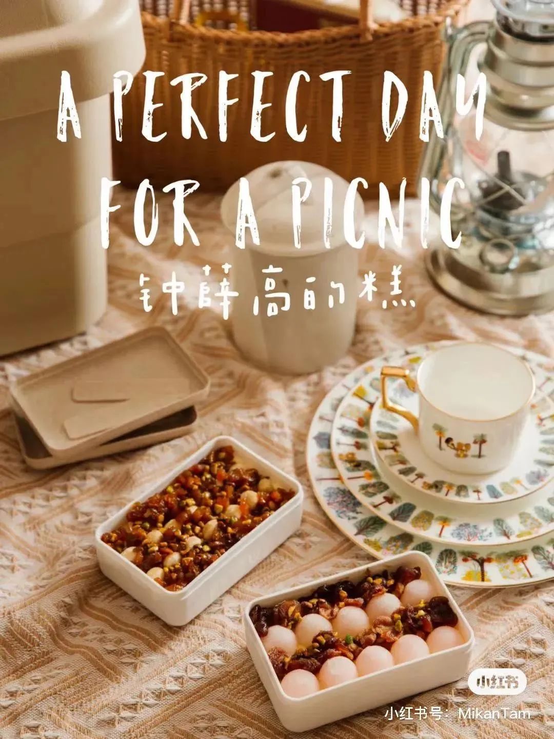 盘点那些越来越贵的网红雪糕,那些超级贵的雪糕