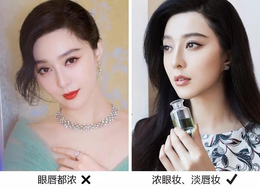 化妆真的会越来越丑吗,终于明白为什么化妆那么丑了