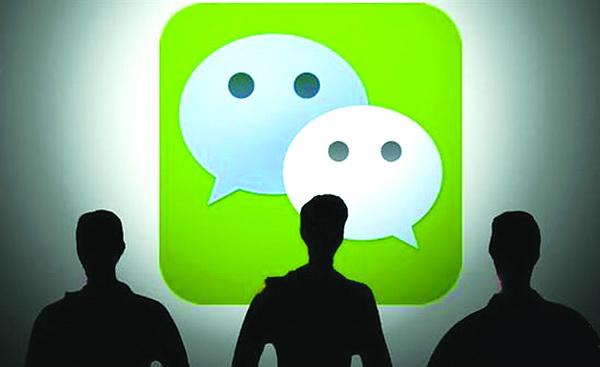 微信公众号怎么搜索内容,微信公众号搜索记录怎么查