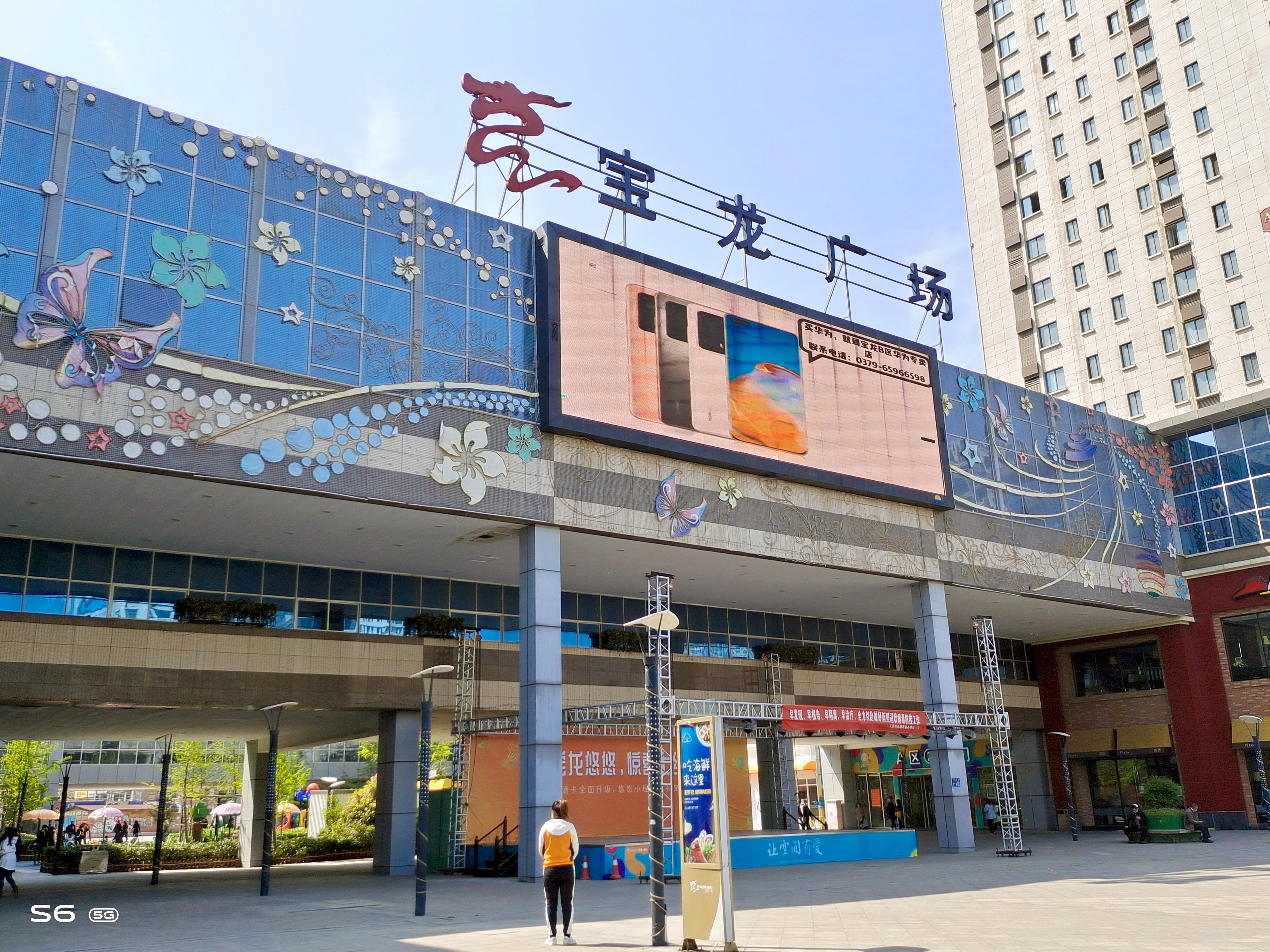 消费者视角分析,vivos6值得入手吗