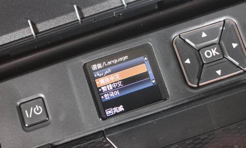 目前便携式打印机哪个最好,便携式移动打印机哪个牌子好