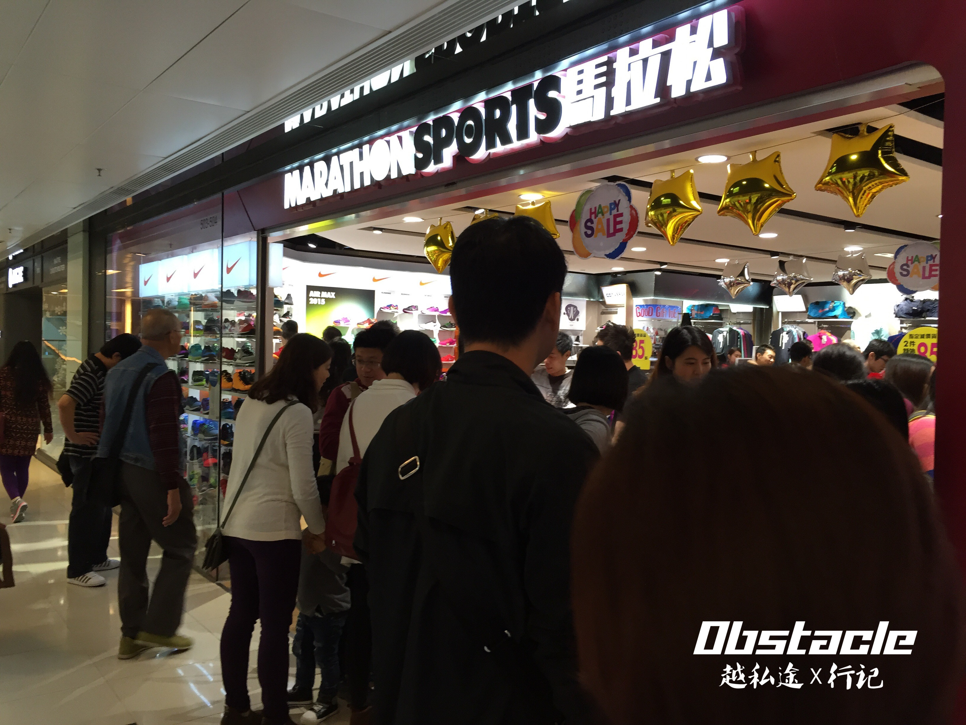 沙田打卡之旅(上编)