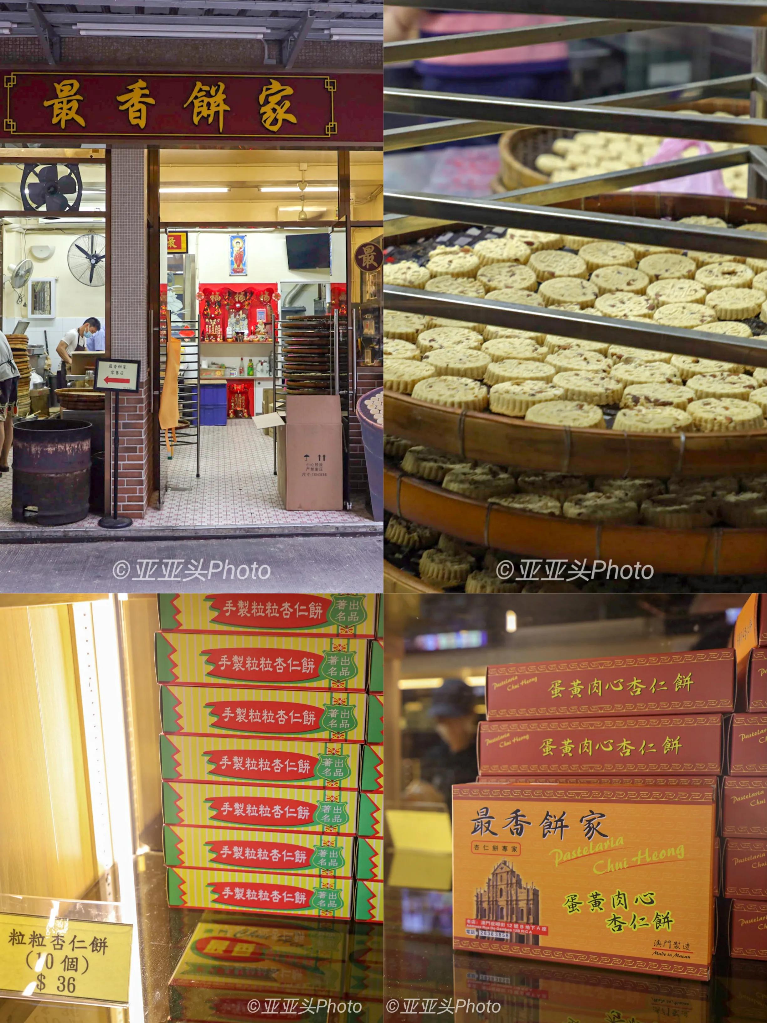 澳门铁塔美食攻略,澳门打卡美食