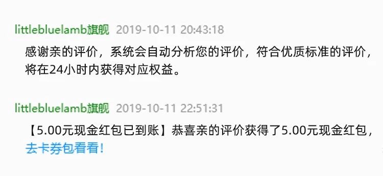 小蓝羊冬靴,小蓝羊防滑户外靴