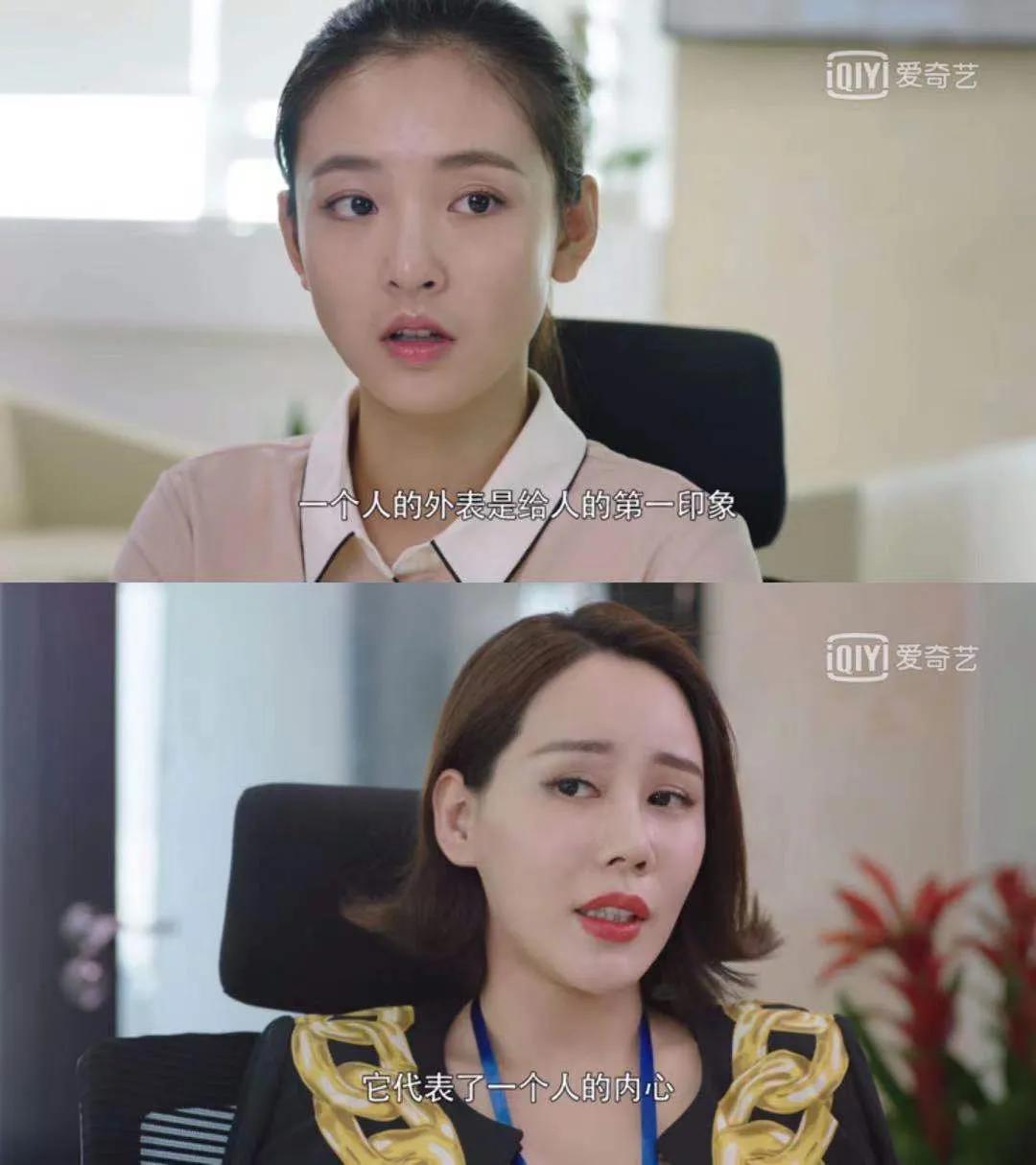 哈哈哈哈好久没看到这么烂的剧了