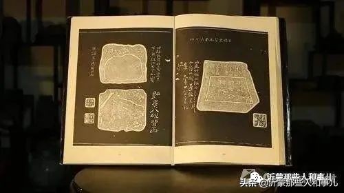 米芾临沂使君帖高清图,米芾作假帖