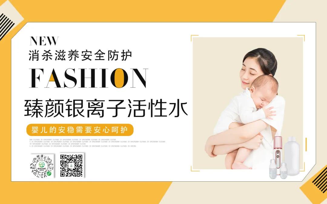 踏青赏花正当时花粉过敏怎么办,春天踏青如何防止花粉过敏