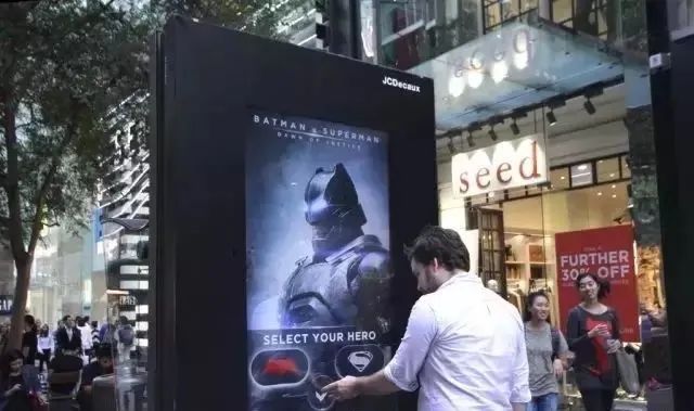 新户外广告I你能看见的世界都是你的I媒*界无**全新推出