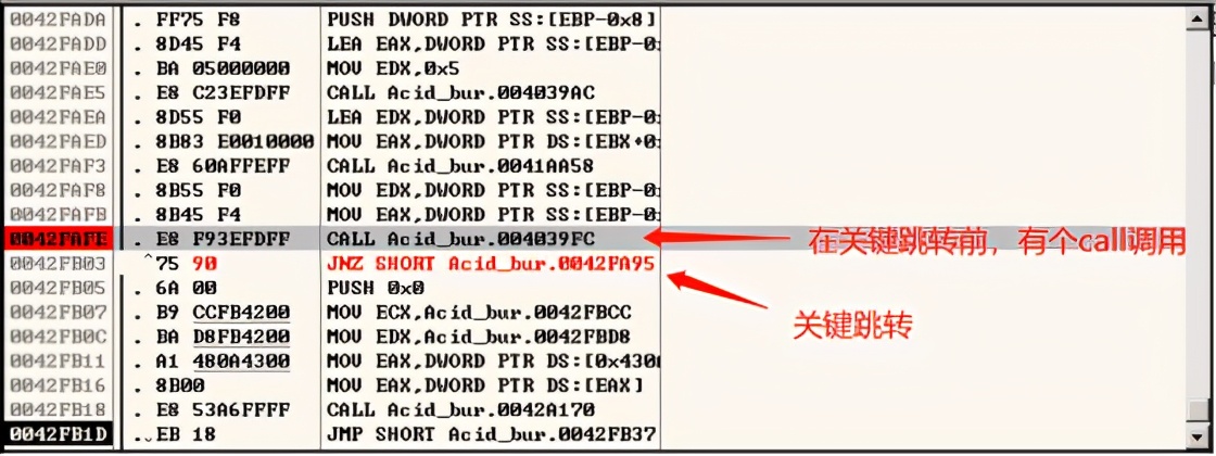 入门汇编,arm汇编入门指南