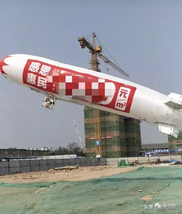 氢气球上天对飞机有没有危害,氢气球飞上天会不会影响飞机安全