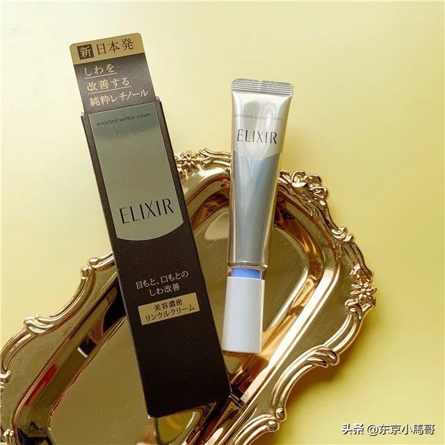 去除眼袋最好的眼霜哪个牌子好,去黑眼圈最好的眼霜排名前十