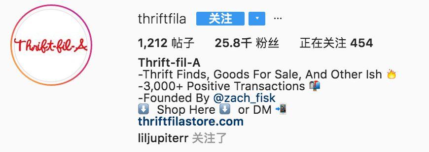 藏在城市里的古着店,4家私藏古着店