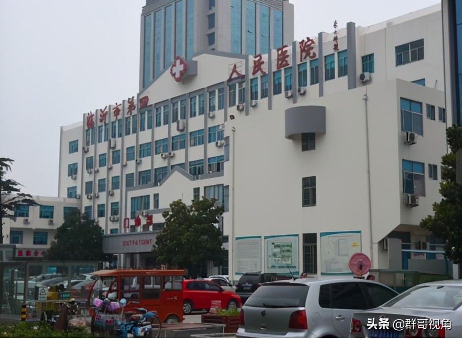 临沂市县级以上的医院有哪些,临沂医院有哪几家