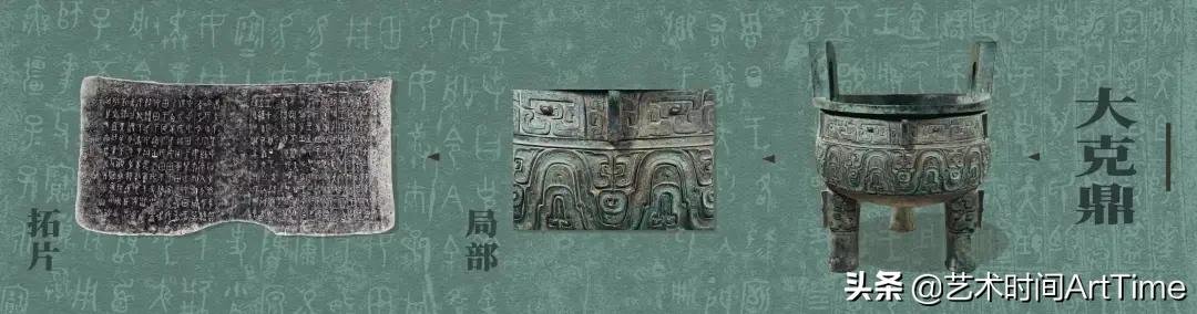 2018年全国十大博物馆精品展览,2012年博物馆十大陈列展览