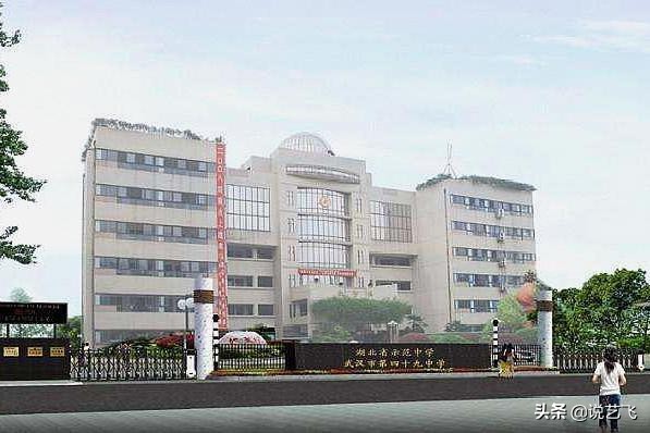 武汉49中校园,武汉49中中专