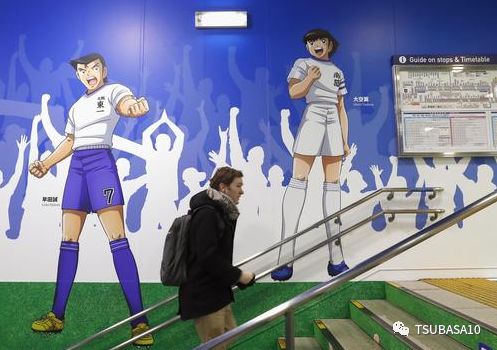 足球老炮视频,足球老炮