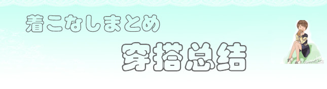 休闲风假日裙子波西米亚,穿波西米亚裙子适合什么景色拍照