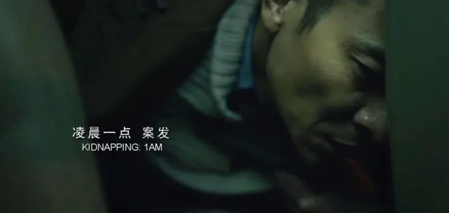 解救吾先生华子撕票,解救吾先生绑架的是哪个明星